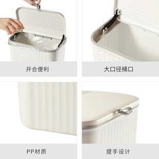 厕所卫生间客厅悬挂 厨房垃圾桶带盖家用橱柜门壁挂式