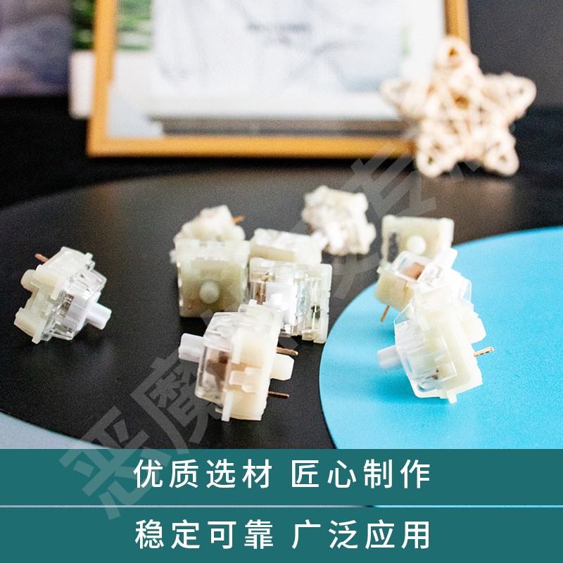 ktt康白轴康腾特白草莓酒红键盘白菜豆腐轴心润恶魔外设完全体