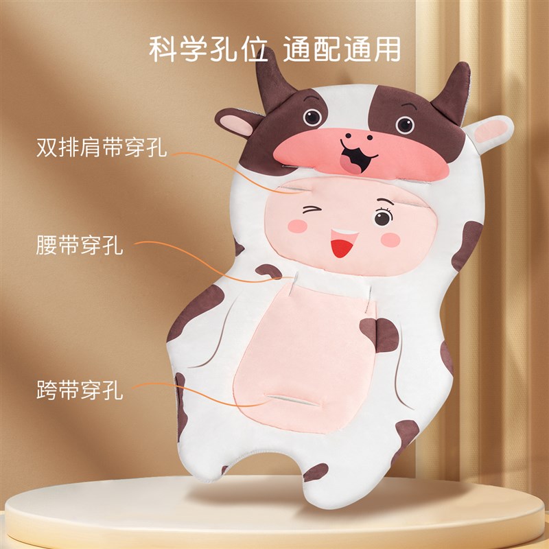 婴儿推车通用棉垫溜娃神器配件儿童餐椅手推车棉垫安全座椅坐垫