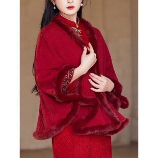 红色披肩搭配旗袍女外搭秋冬敬酒服新娘结婚订婚礼服外套百搭斗篷
