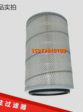 飞和FHOG-D55/75F螺杆压缩机空气滤清器55/75KW空压机空气滤芯芯