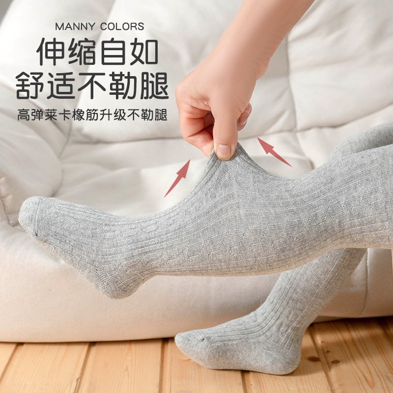 婴儿裤子春秋儿童裤袜宝宝连裤袜男宝女宝打底裤连体秋冬季打底袜