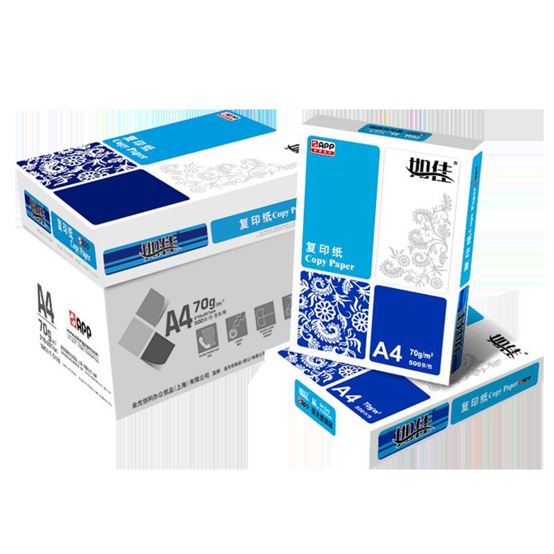 APP如佳A4打印纸70g80g复印纸整箱包邮草稿纸白纸办公用纸