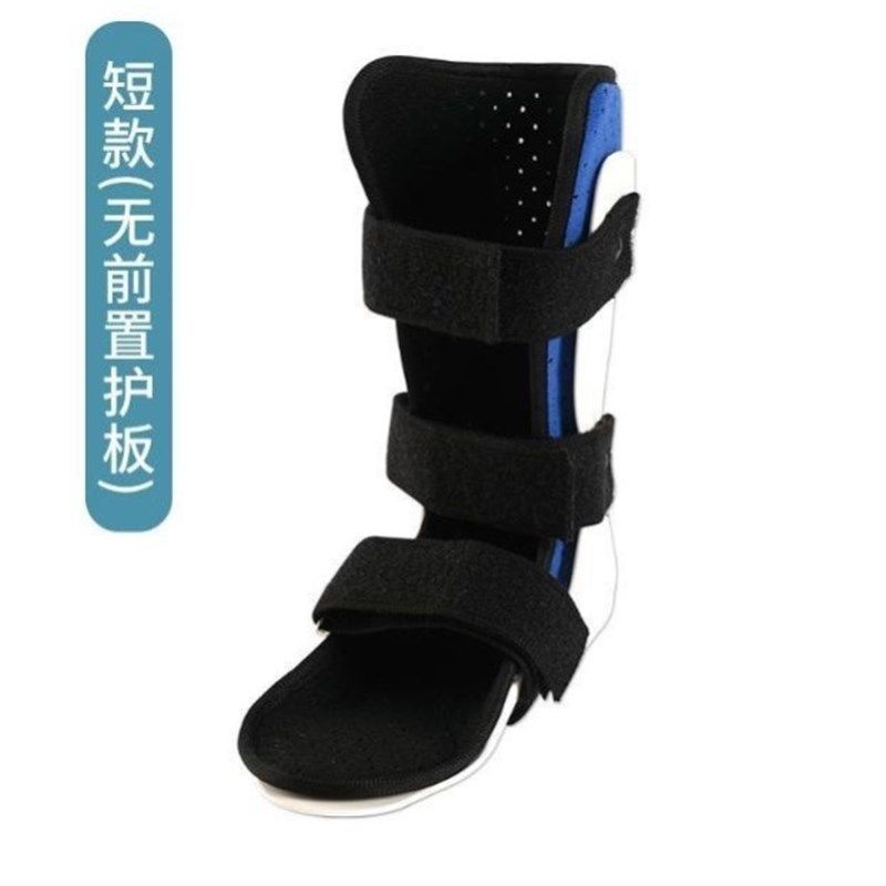踝关节固定支具脚踝扭伤小腿跖骨胫骨骨折石膏足踝固定器护具支架,个人护理/保健/按摩器材,保健护具(护腰/膝/腿/颈),淘宝优惠券,粉丝福利购,淘宝优惠卷
