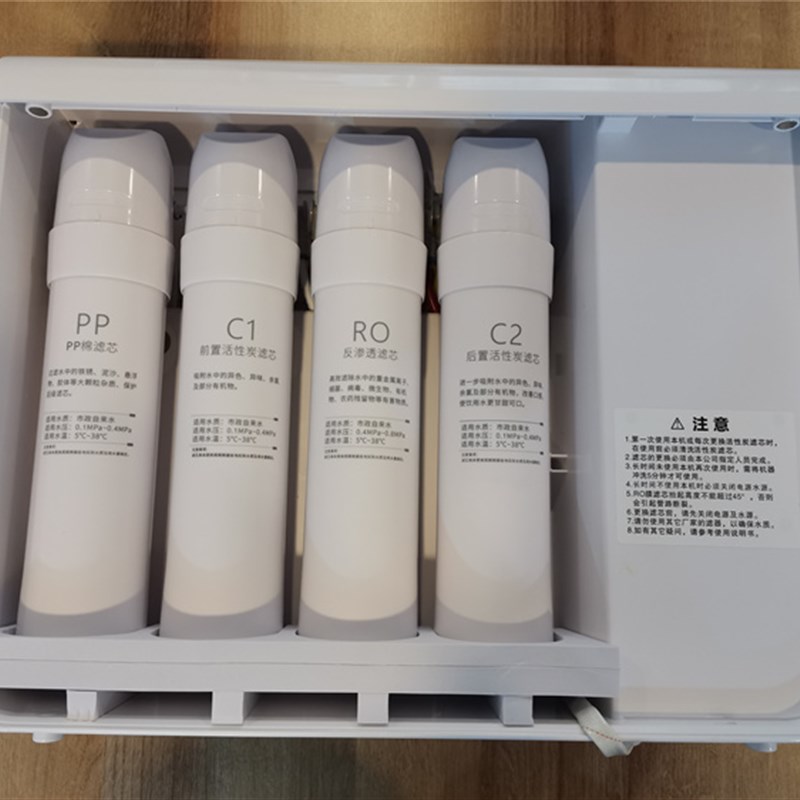 适用于欧派净水机滤芯CY-JS802B 802C净水器滤芯前置全套反渗透