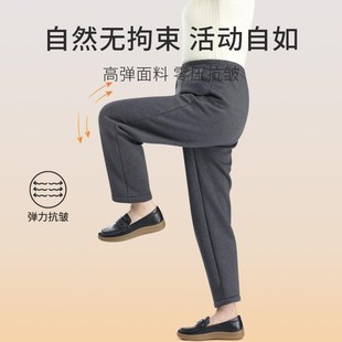 裤 春织妈妈棉裤 老人保暖裤 秋冬加绒加厚宽松长裤 子女 中老年人男士