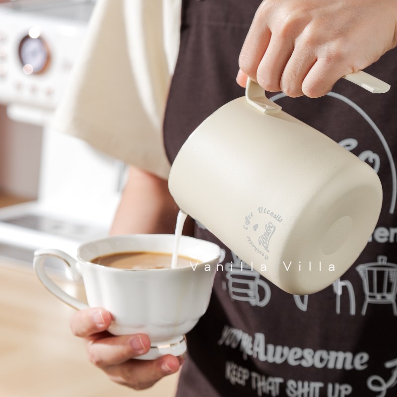 咖啡拉花缸大斜口拉花杯不锈钢带刻度专业打奶缸尖嘴器具拉花神器