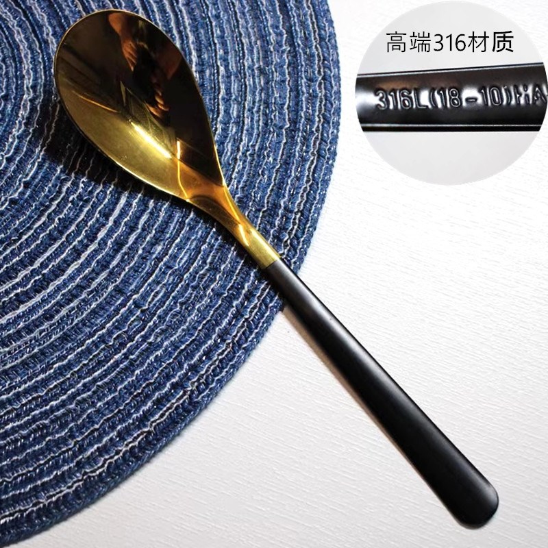 高档加厚金色316不锈钢勺子长柄调羹黑色柄日式餐勺西餐汤匙家用