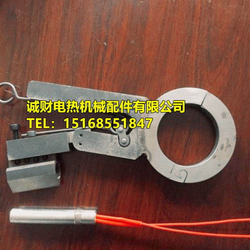 切布刀电加热管 大功率切边布350W/500W发热管220V钨钢刀头加热棒