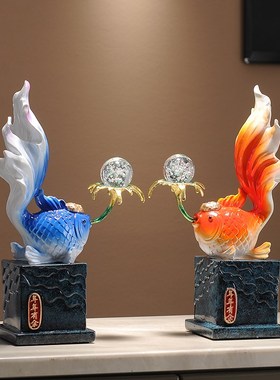 新中式年年有余招财锦鲤如鱼得水摆件客厅酒柜玄关装饰乔迁礼物