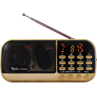 粤语老人听书收音机林劲梁锦辉张悦楷林兆明古仔粤语讲古评书