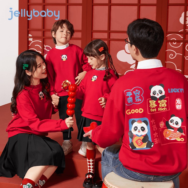 亲子装一家四口女童红色上衣秋冬全家福衣服男童冬装宝宝加绒卫衣