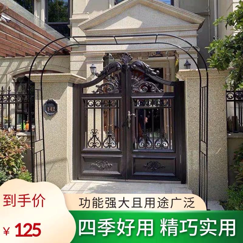 花架百香果架子庭院爬藤架园艺葡萄架绿植藤蔓攀爬架户外花园拱门