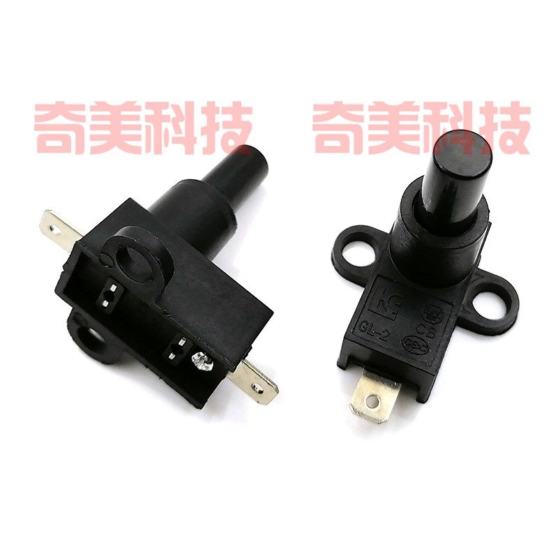 电风扇取暖器烤火炉电热油汀丁底座底部防倒跌倒摔倒倒停断电开关,电子元器件市场,微动开关,淘宝优惠券,粉丝福利购,淘宝优惠卷