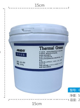供应品赛GK-850高端灰色导热硅脂散热膏IGBT专用5公斤桶装3.5W