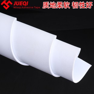 EVA泡棉材料泡棉板材无胶黑色防撞缓冲内衬内托鞋 垫隔音泡棉块