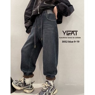 男女中大童加绒老爹裤 儿童一体绒牛仔裤 3052 2024冬季 阳光爱橦童装