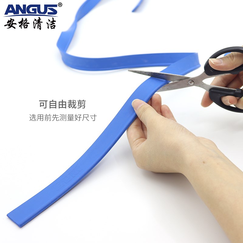 AG安格清洁橡胶胶条玻璃刮替换条擦窗刮水条擦窗神器配件替换刮条