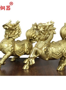 宇卓铜器纯铜黄铜财富麒麟 家居办公室财福麒麟工艺品桌面摆件
