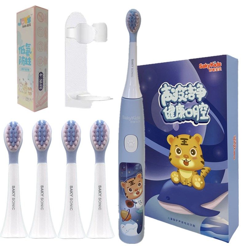 舒客舒克儿童电动牙刷宝宝小孩小学生软毛3-6-15岁声波全自动B32S