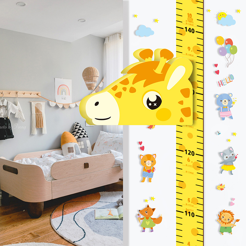 儿童身高墙贴立体宝宝量身高贴纸可移除磁力测量仪尺神器升高墙纸