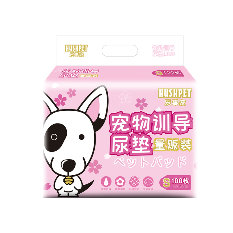 乐事宠 宠物尿垫狗狗尿垫尿片尿不湿尿布一次性吸水尿垫量贩装