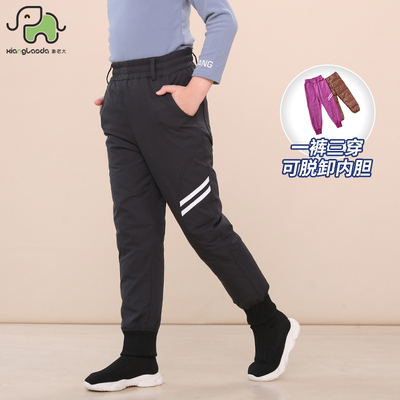 象老大儿童羽绒裤外穿学生内胆可拆卸男童女童保暖棉裤加厚中大童