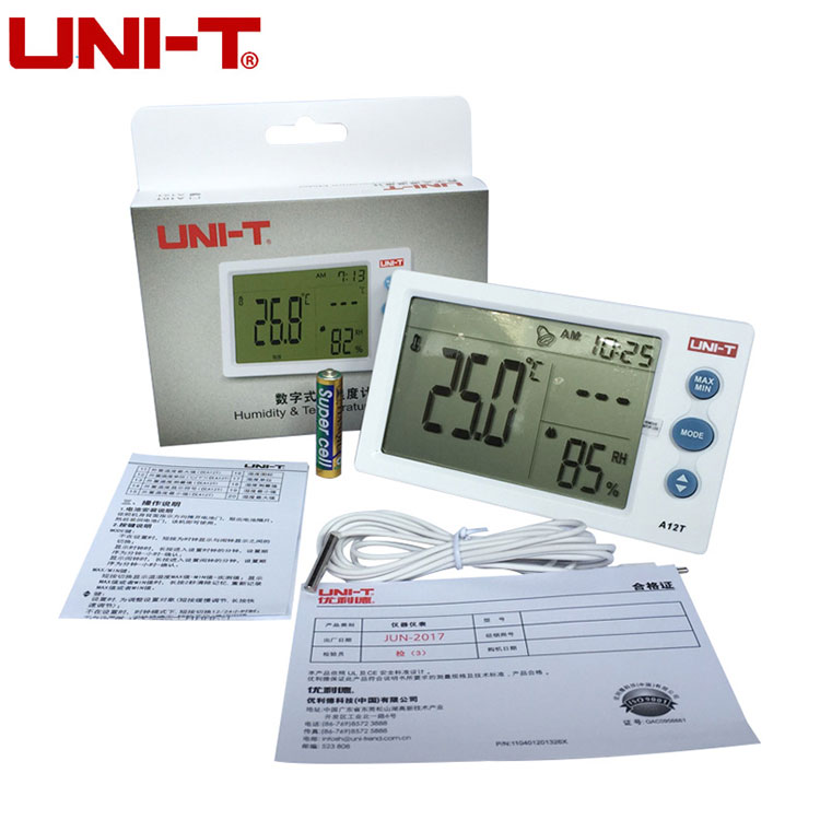 大屏温湿度计A10T/A12T/A13T高精度挂壁式室内外温数字检测计