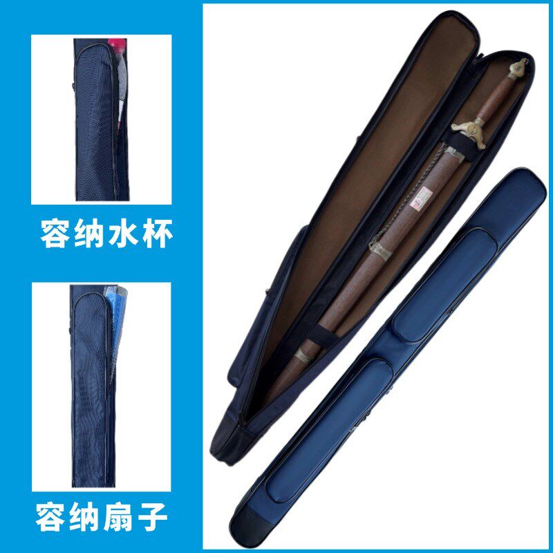 高档剑袋太极剑套厚实牛津防水布优质拉链斜挎太极刀袋单层1.05米