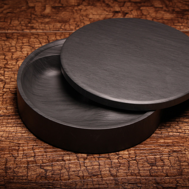 维新太极八卦砚台带盖实用原石毛笔歙砚罗纹带盖素池文房四宝端砚