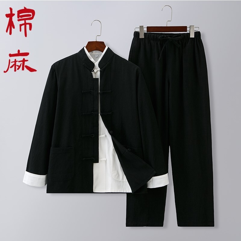 中国风春秋三件套唐装男套装中式盘扣复古立领青年套装茶服汉服男
