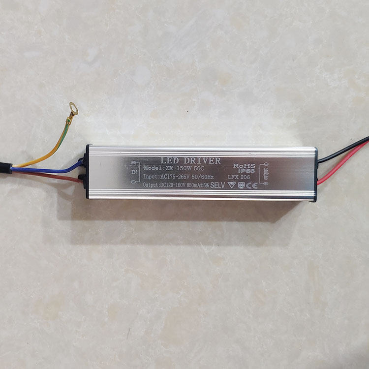 Led投光灯50w驱动电源100W150W200W瓦恒流防水射灯路灯整流变压器