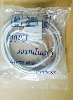 皮卡刻字机CT630/CT900/CT1200数据线9针串口线割字机9针转9孔线