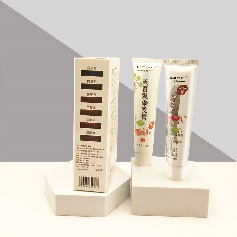 植物美吾发染发膏温和染色焗油染膏栗棕色立典流行色自然黑染发剂