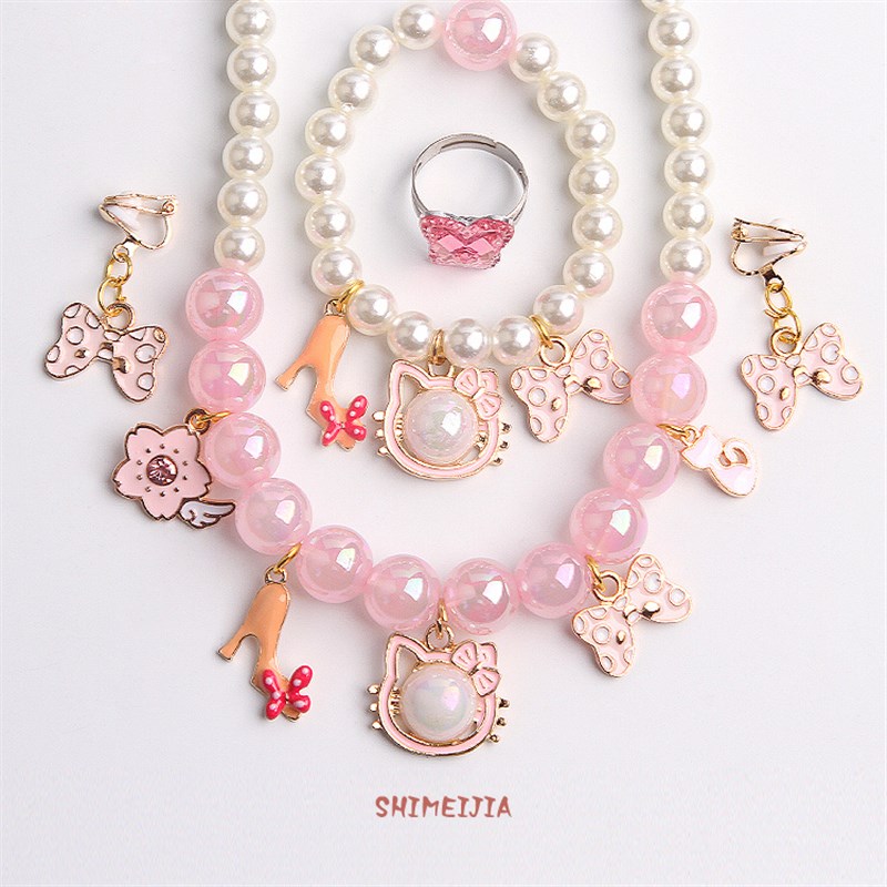 儿童项链手链女童个性挂件首饰品小女孩无洞耳夹宝宝可爱项链礼盒