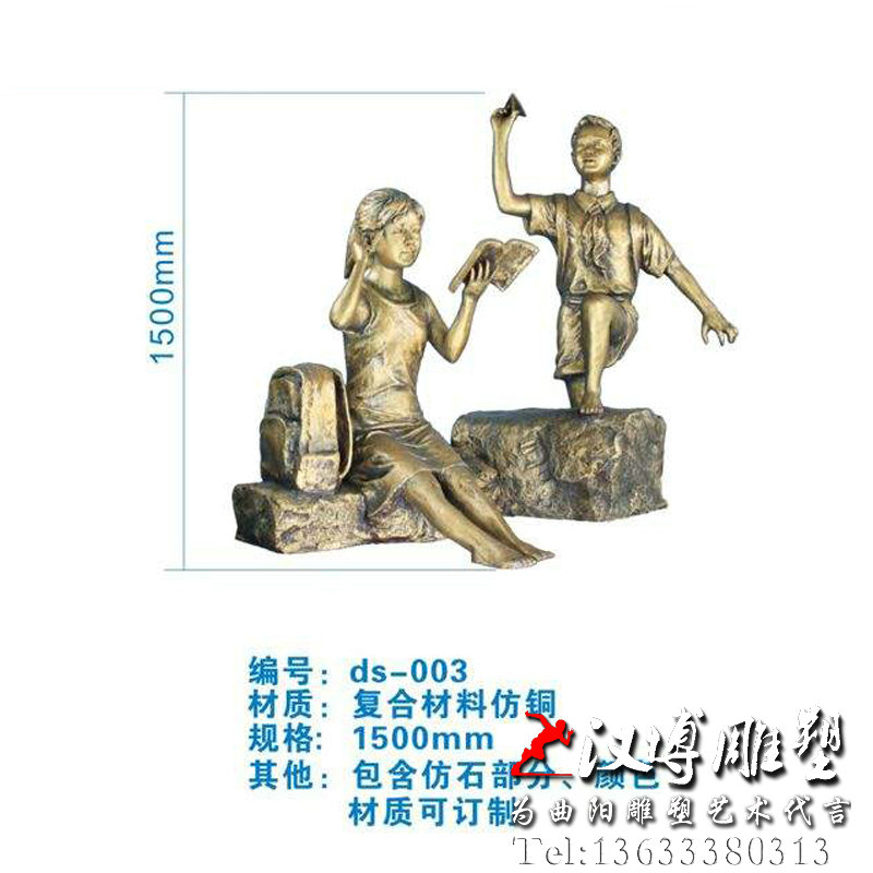 校园人物雕塑陶行知半身胸像学校铸铜名人伟人肖像广场公园铜雕像