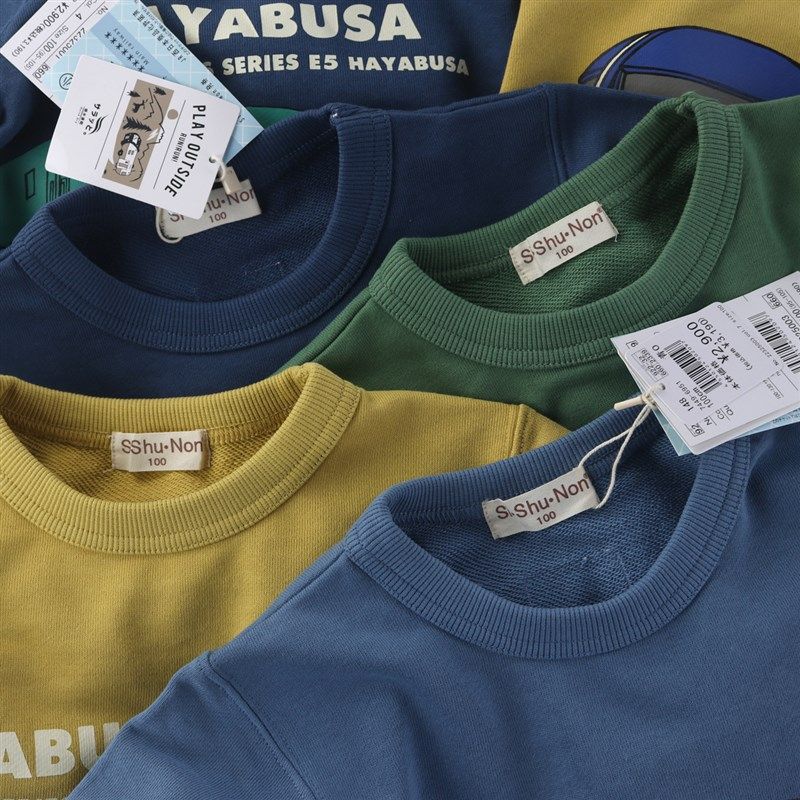 出口日单儿童新干线纯棉毛圈卫衣春秋男童火车上衣外套100-130,童装/婴儿装/亲子装,卫衣/绒衫,淘宝优惠券,粉丝福利购,淘宝优惠卷