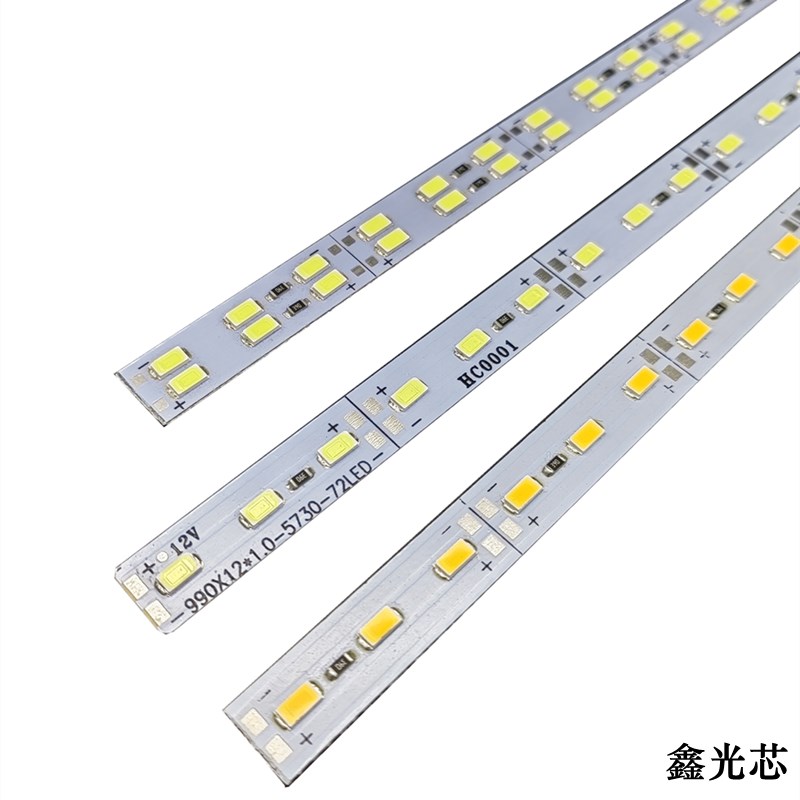 12VLED超薄硬灯条5730单排双排贴片高亮展示柜 柜台 楼梯长条灯