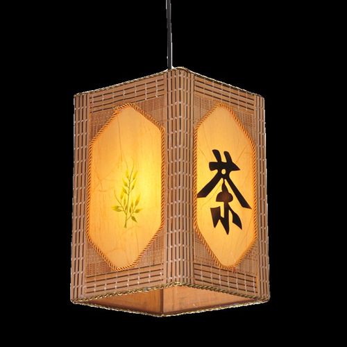 中式餐饮吊灯创意竹编仿古灯笼茶室禅意餐厅过道复古小酒馆店灯具