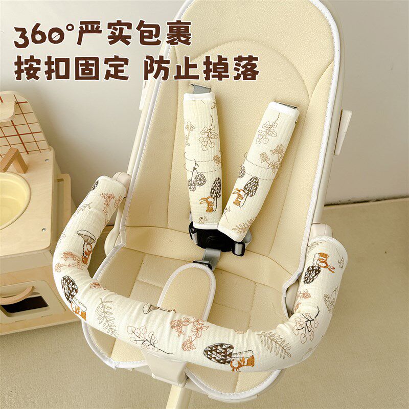 婴儿车配件把手推车扶手保护套安全带护肩套啃咬遛娃神器配件通用