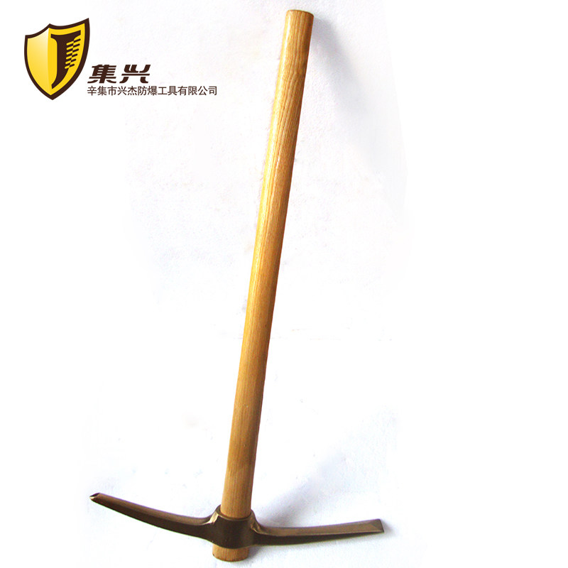 防爆十字镐 装柄铜镐 镐头 鹤嘴镐 工兵镐 防爆镐 防爆洋镐  镐头,农机/农具/农膜,镐,淘宝优惠券,粉丝福利购,淘宝优惠卷