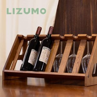 包邮 创意实木家用红酒架摆件展示架北欧轻奢斜放酒瓶托架现代简约
