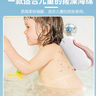 儿童搓澡巾搓泥神器家用搓澡海绵女士宝宝洗澡后背搓灰不疼洗澡巾