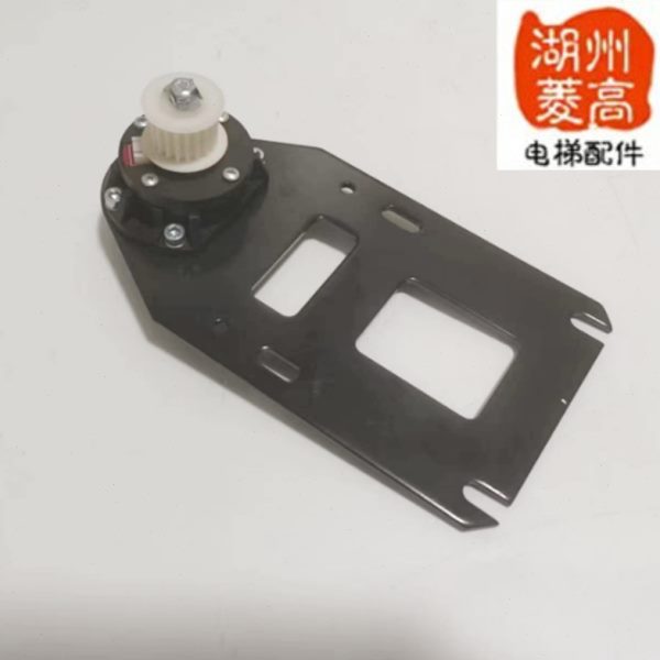 电梯配件/展鹏/门电机总成支架/旁开门电机/含编码器同步轮客梯