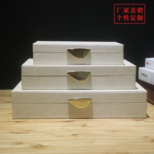 华仁皮革现代新中式 摆件储物 首饰盒收纳盒装 饰盒饰品盒样板房软装