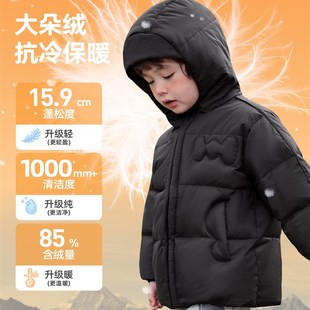 儿童羽绒服加厚冬季男童外套加绒女童上衣冬款童装小宝宝衣服冬装