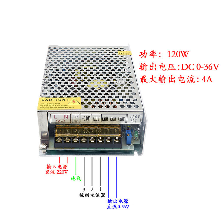 220V精密型张力板控制器24v磁粉离合器电磁刹车电路板电线绞线机