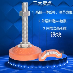 重型镀铬m12m16m20m24防滑减震脚杯可调节机脚水平支撑地脚螺丝