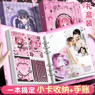 卡册收纳册手帐活页相册本四宫格内页卡套一二宫格卡片收集手账咕