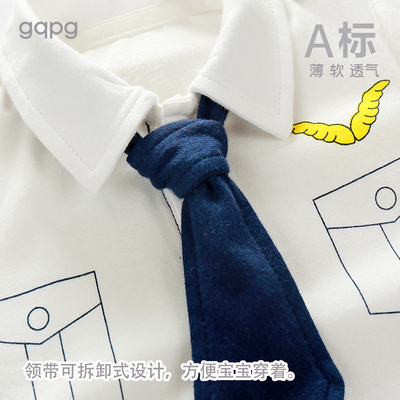 网红婴儿满月衣服百天周岁百日宴宝宝礼服男机长连体衣西夏装薄款